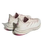 Adidas 4DFWD 2 M