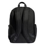 Adidas Sac à dos Animal Classic Backpack II3354