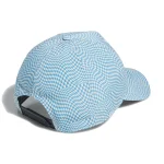 Casquette Adidas Snapback Tour Printed IQ2896