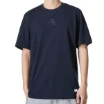T-shirt Adidas Studio Lounge HJ9808