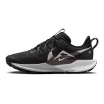 Chaussures Nike Pegasus Trail 5 DV3864-001