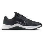 Nike MC Trainer 2 DM0823-011