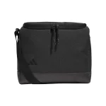 Adidas Sac isotherme IQ2875