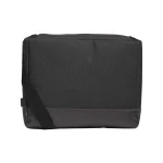 Adidas Sac isotherme IQ2875