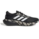 ADIDAS X MARIMEKKO SUPERNOVA 2.0