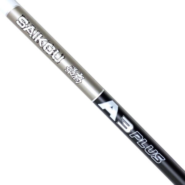 Canne Surfcasting Yuki Compétition Saikou A3 Plus – Image 3