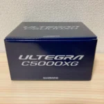 Moulinet Shimano Ultegra XG FC 5000 – Image 4